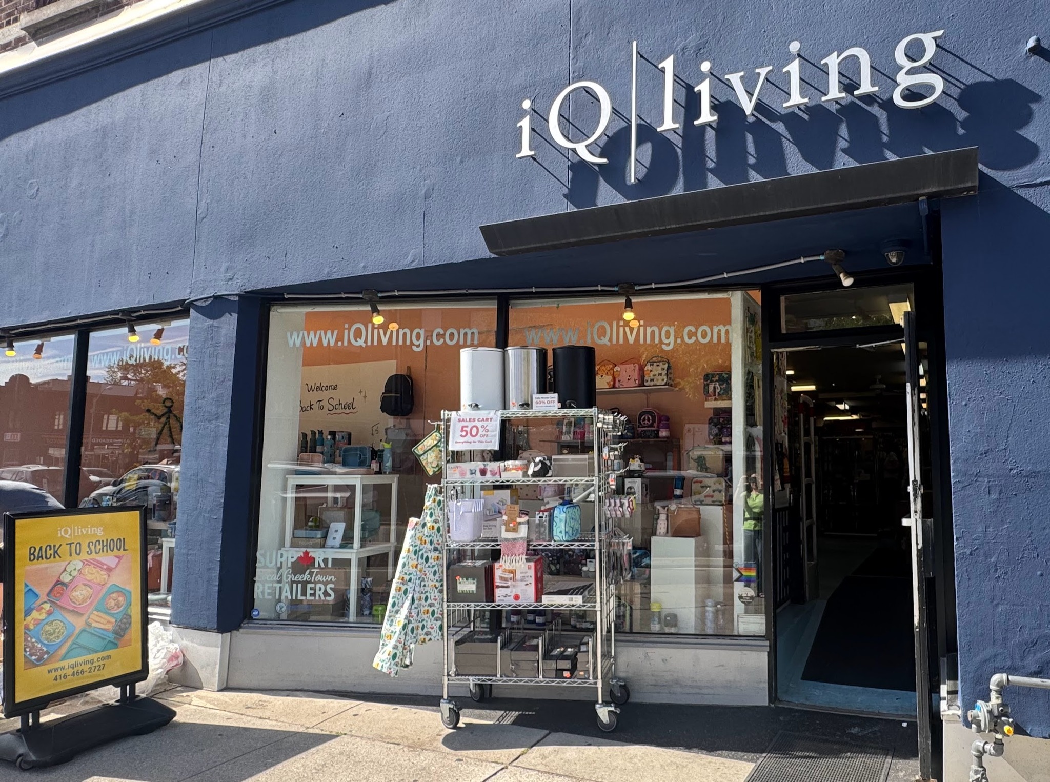 Haystack Store Spotlight: iQliving
