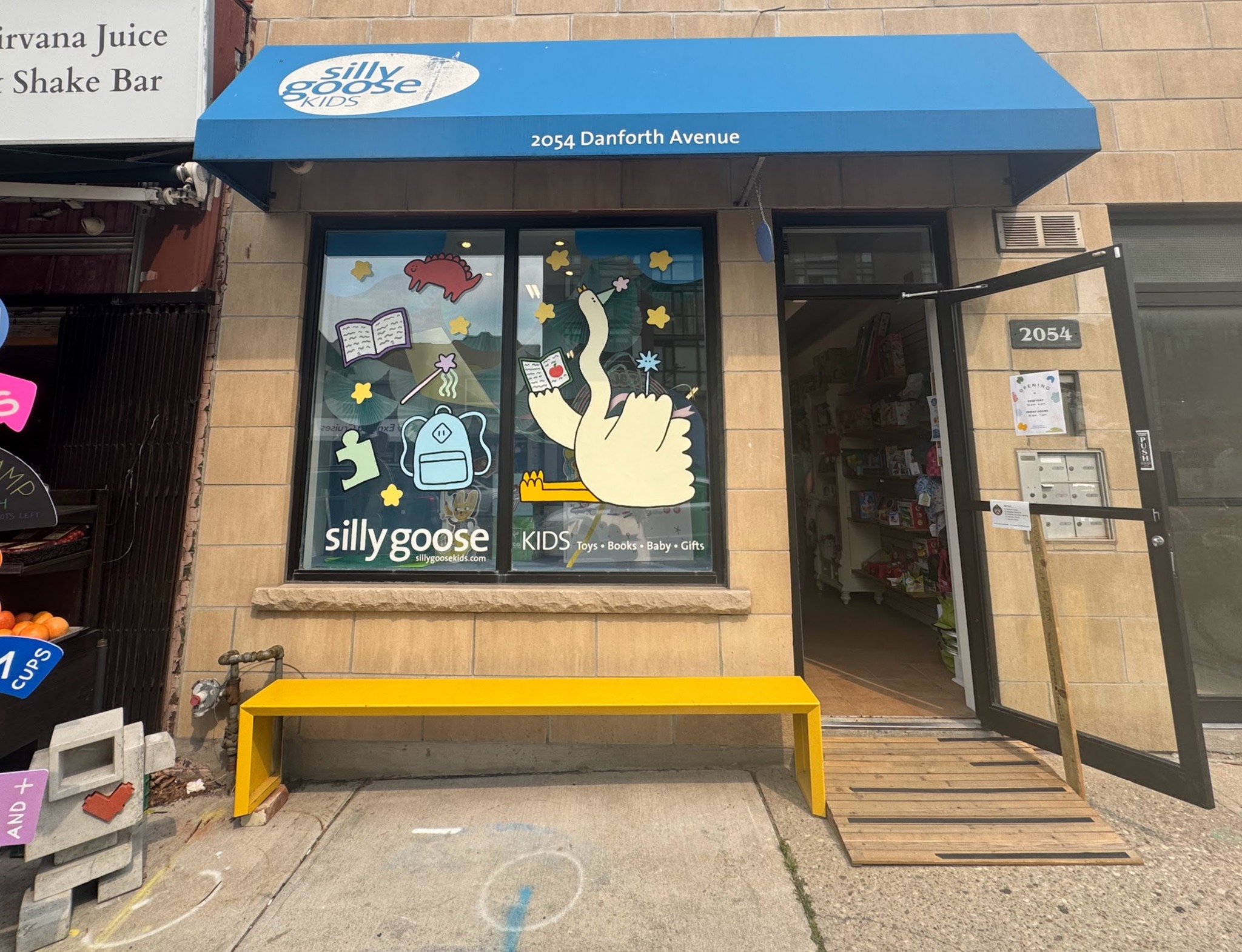 Haystack Store Spotlight: Silly Goose